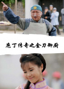 欧美xxxx老人做受