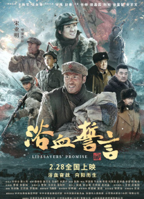 欧美xxxx老人做受